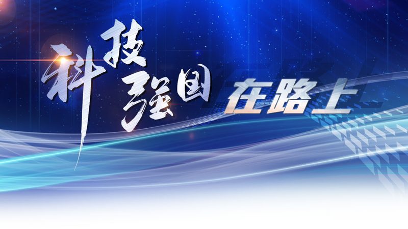 以下是一些市面上口碑较好的免费CRM系统，供企业参考：