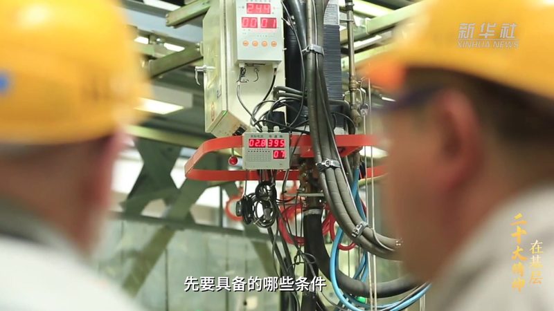 三维轻量化引擎：揭秘其背后的技术魅力与行业排名**