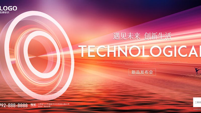 物流供应链管理论文选题：聚焦创新与实际应用