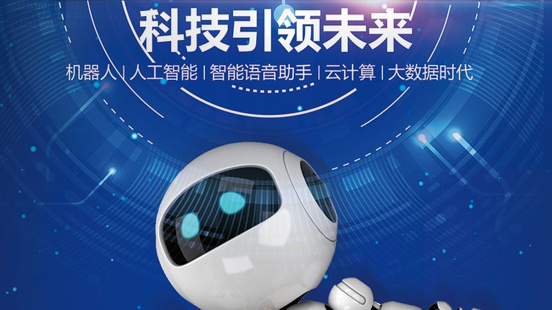 大数据分析证书：国家认可，职业发展的新阶梯