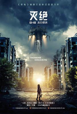 《娃娃脸》修复版画面对照缩略图