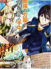 《娃娃脸》幕后纪录短片封面缩略图